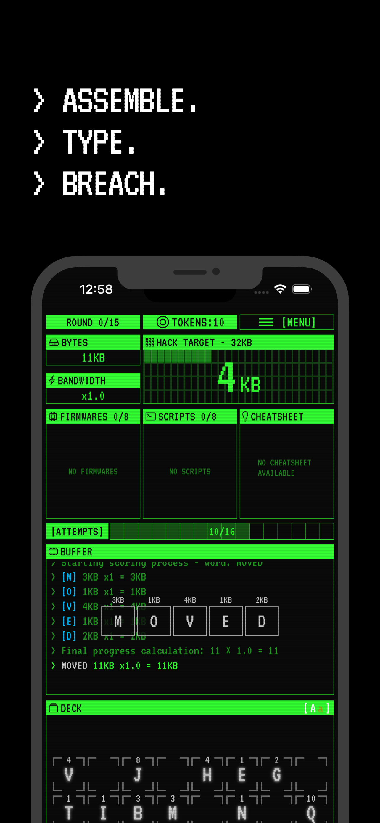 Word Hack screenshot 3